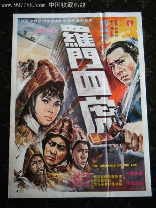 怎么购买旧金山大学毕业证